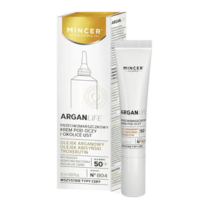 Przeciwzmarszczkowy krem pod oczy i okolice ust 15ml